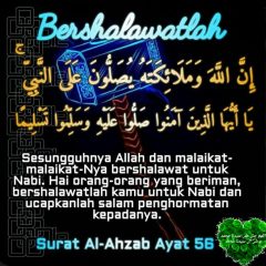 Tabaiyun vs tibaiyun